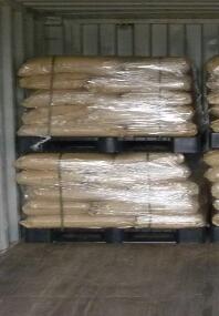 集裝箱出口免檢黑色塑料托盤