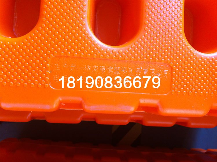 吹塑托盤(pán)圖片 001